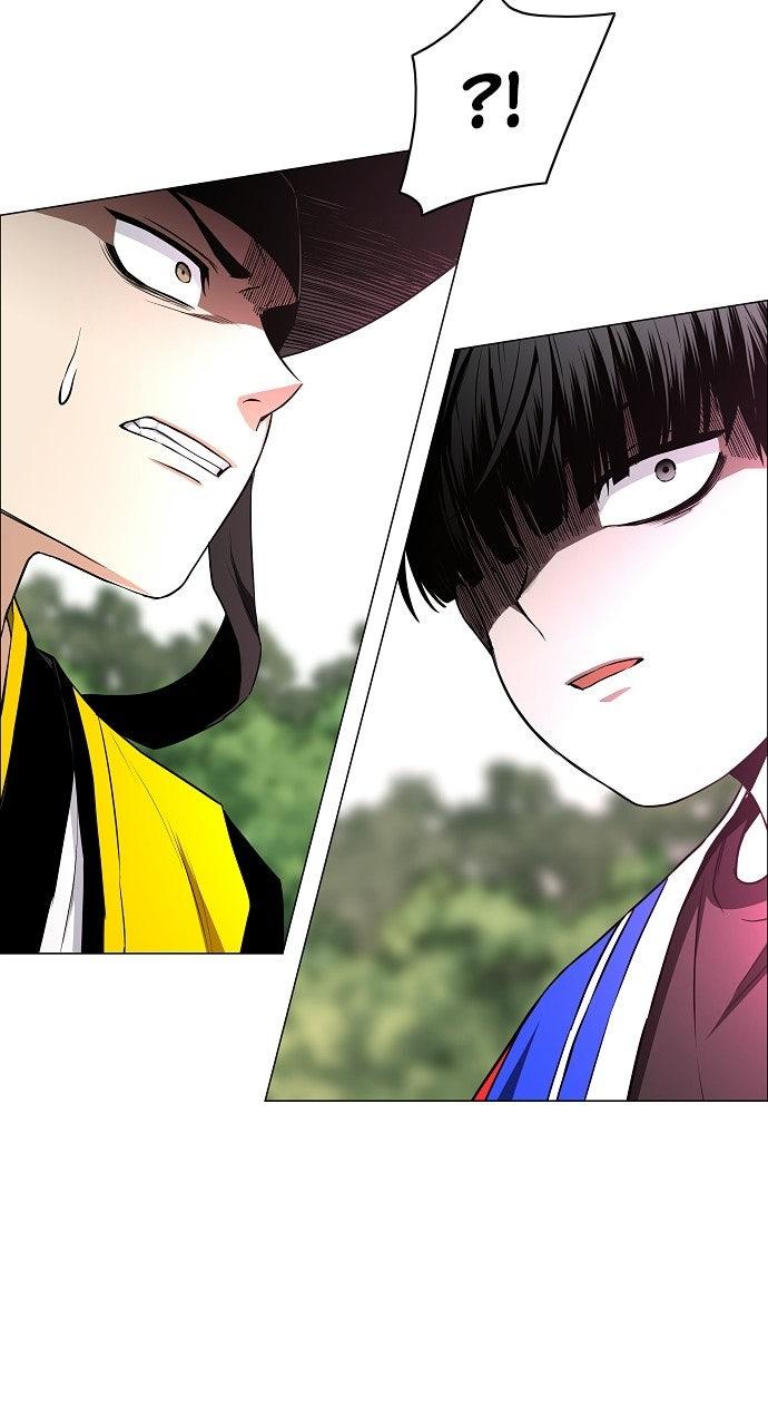 Jakdu: Shaman's Blade Episode 79 103