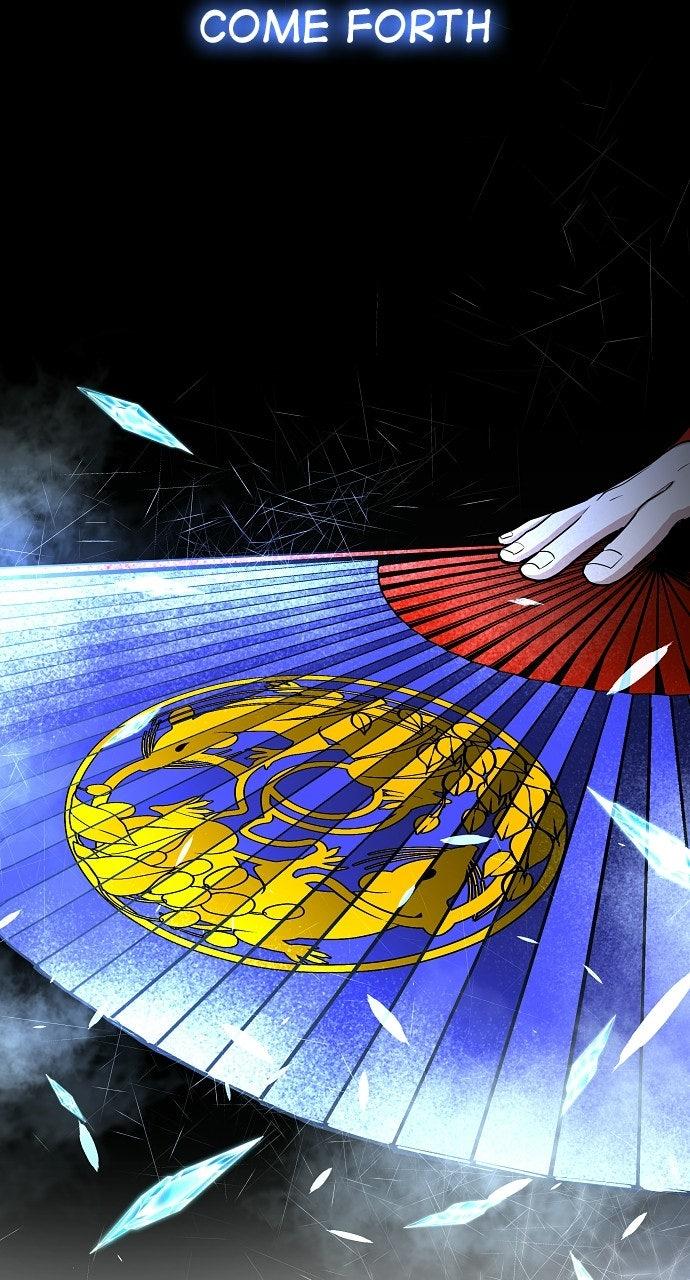 Jakdu: Shaman's Blade Episode 80 14