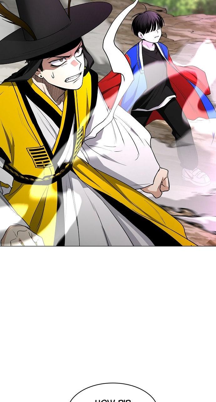 Jakdu: Shaman's Blade Episode 80 21