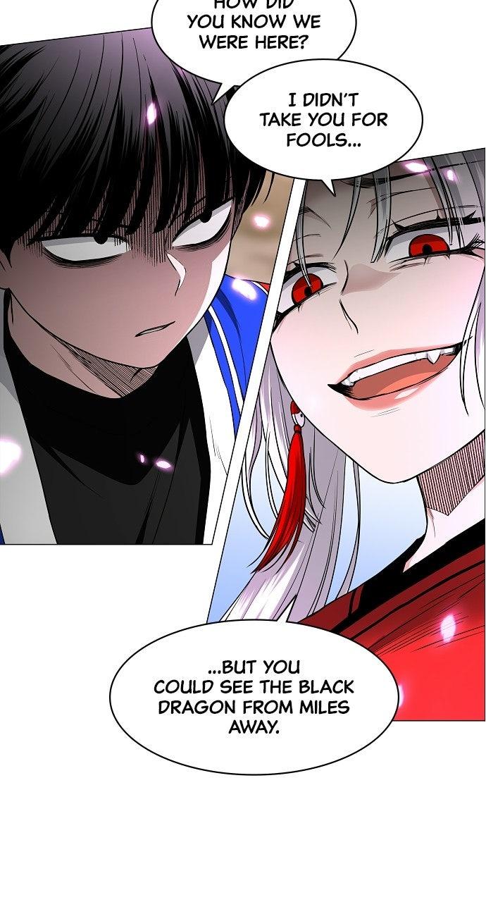 Jakdu: Shaman's Blade Episode 80 22