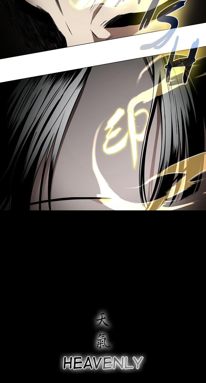 Jakdu: Shaman's Blade Episode 80 39