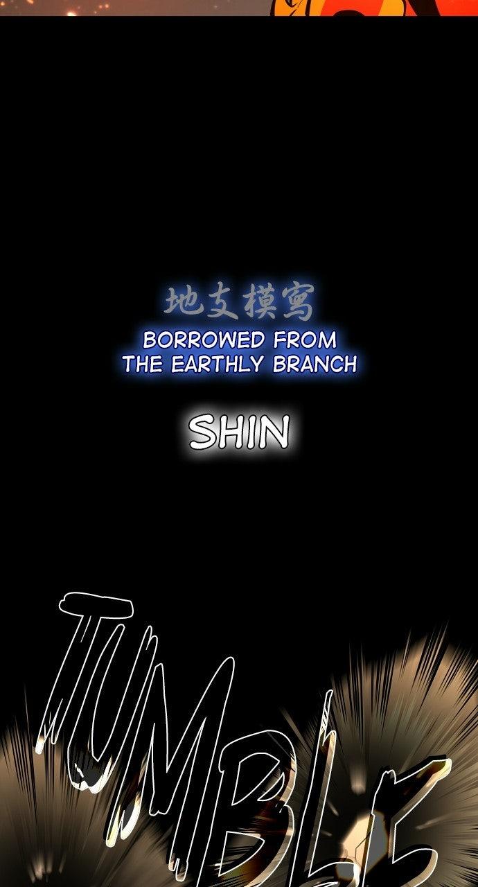 Jakdu: Shaman's Blade Episode 80 93