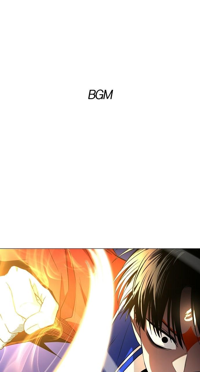 Jakdu: Shaman's Blade Episode 81 1