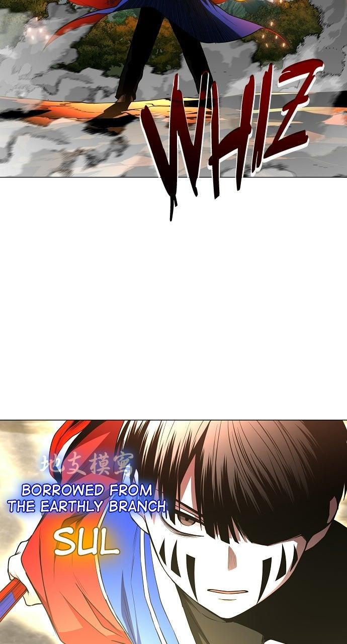 Jakdu: Shaman's Blade Episode 81 11