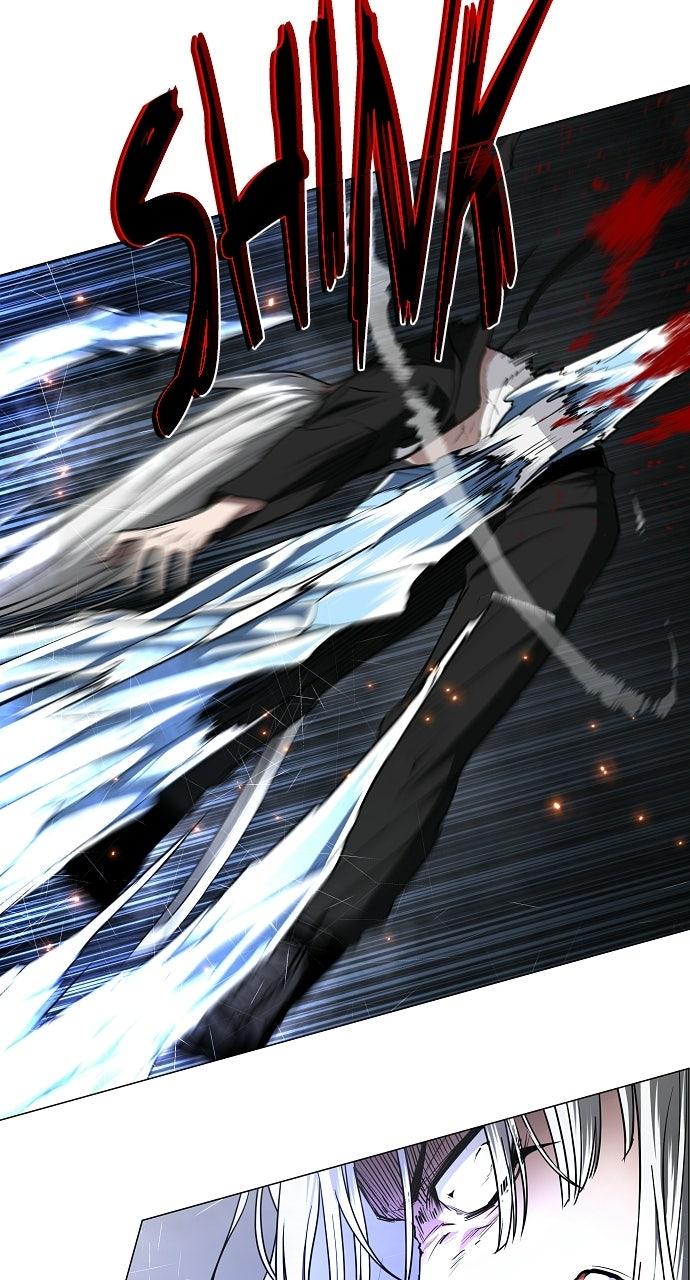 Jakdu: Shaman's Blade Episode 81 23