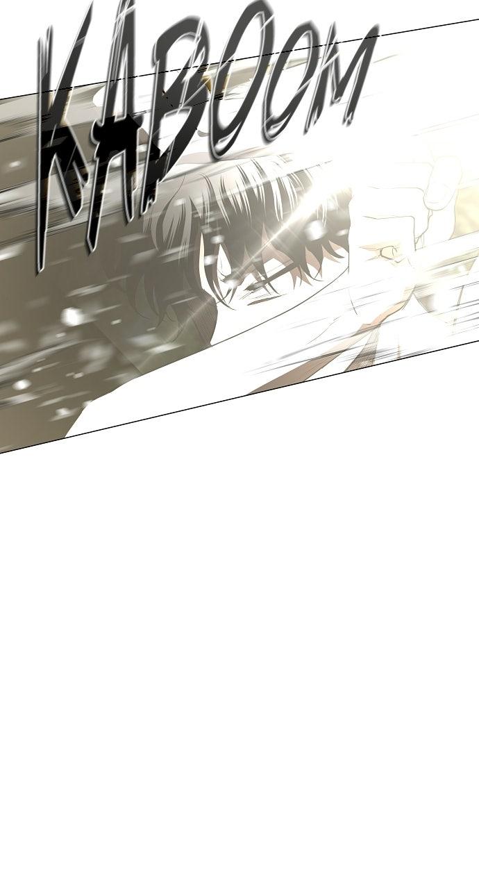 Jakdu: Shaman's Blade Episode 81 39