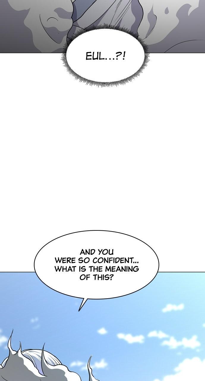 Jakdu: Shaman's Blade Episode 81 76