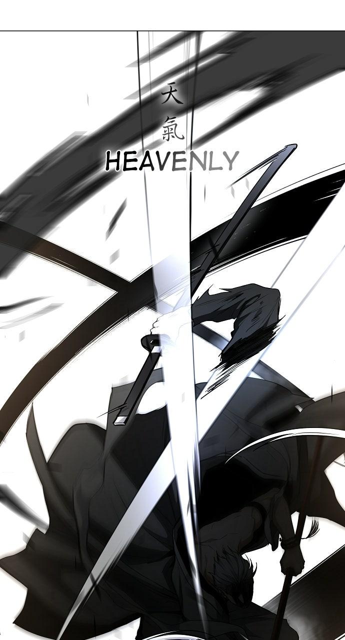 Jakdu: Shaman's Blade Episode 81 104