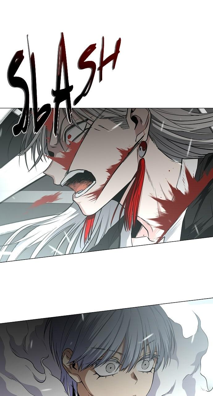 Jakdu: Shaman's Blade Episode 81 106