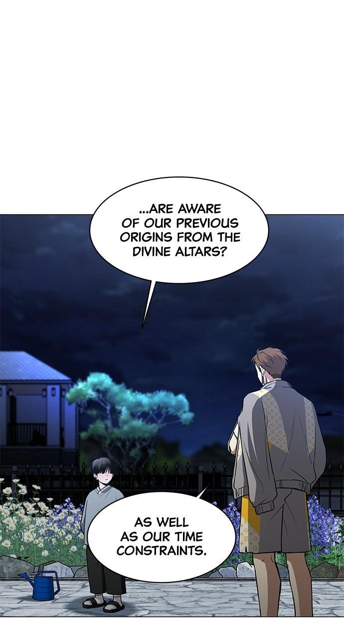 Jakdu: Shaman's Blade Episode 82 2