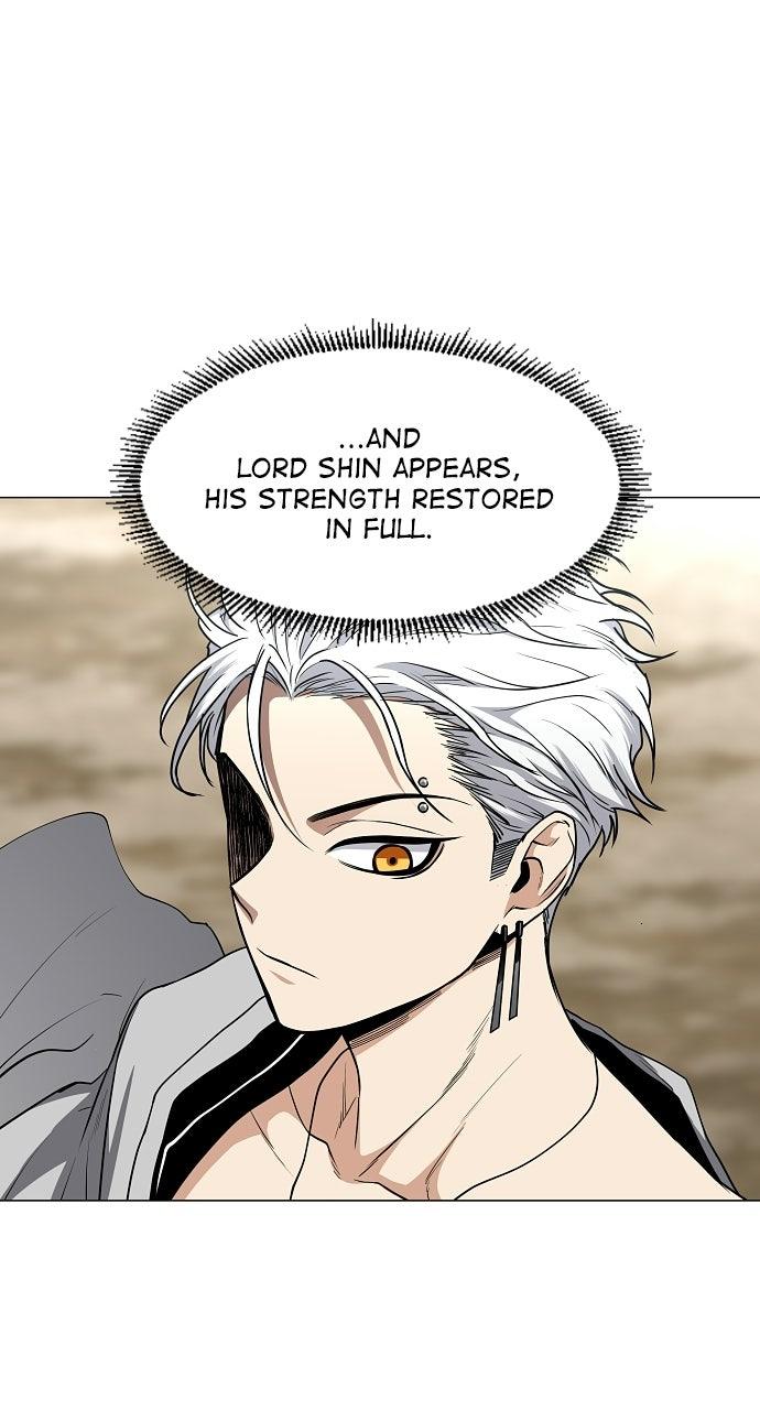 Jakdu: Shaman's Blade Episode 82 13