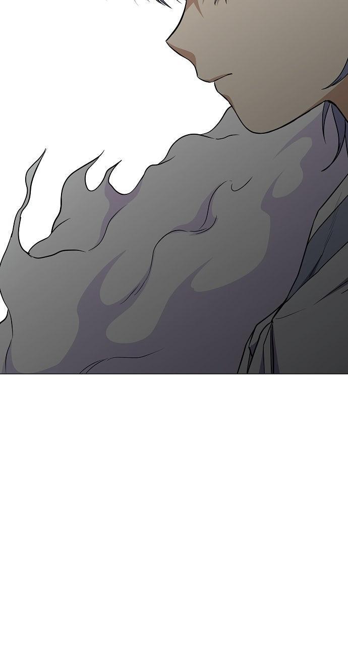 Jakdu: Shaman's Blade Episode 82 17