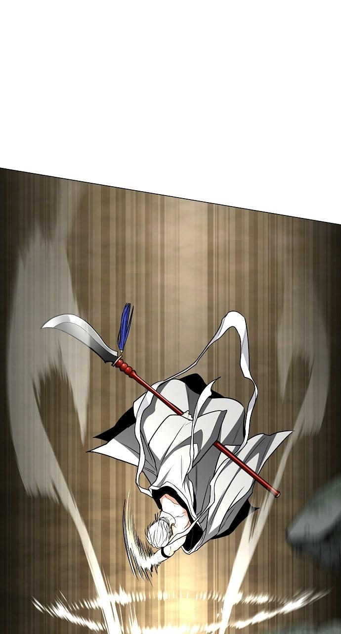 Jakdu: Shaman's Blade Episode 82 21