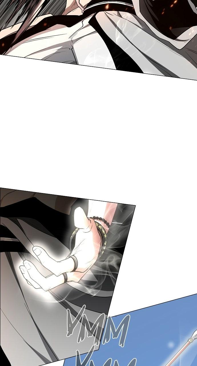 Jakdu: Shaman's Blade Episode 82 40