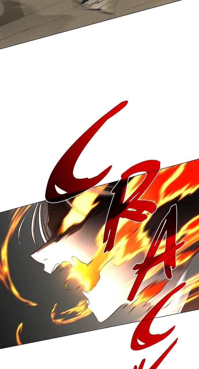 Jakdu: Shaman's Blade Episode 82 43