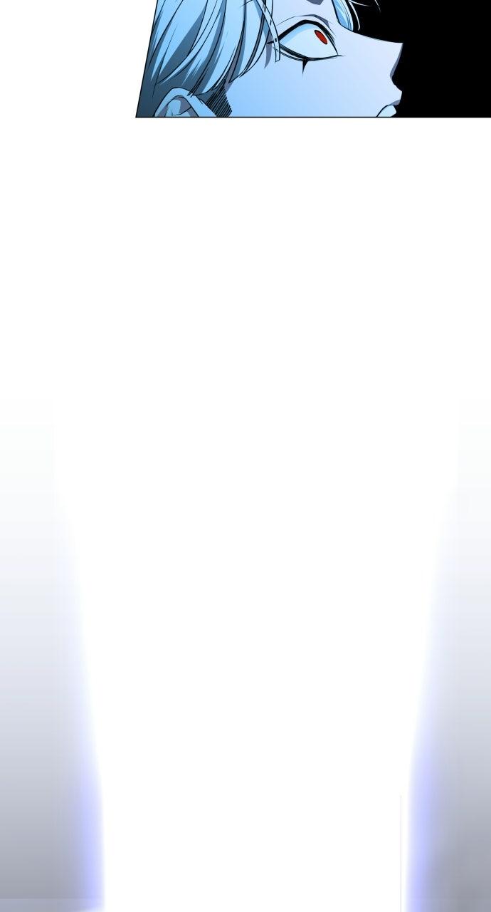 Jakdu: Shaman's Blade Episode 82 99