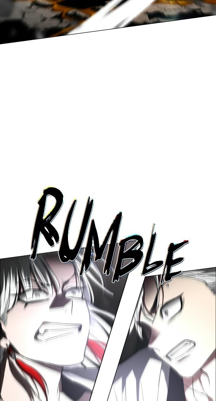 Jakdu: Shaman's Blade Episode 82 101