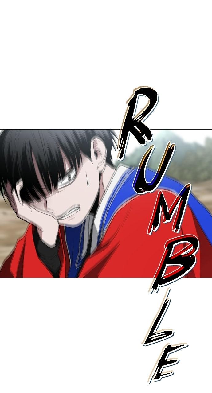 Jakdu: Shaman's Blade Episode 82 103