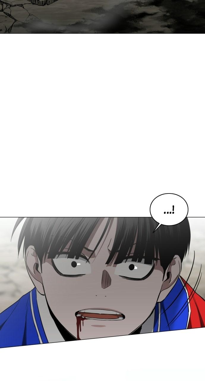 Jakdu: Shaman's Blade Episode 82 105