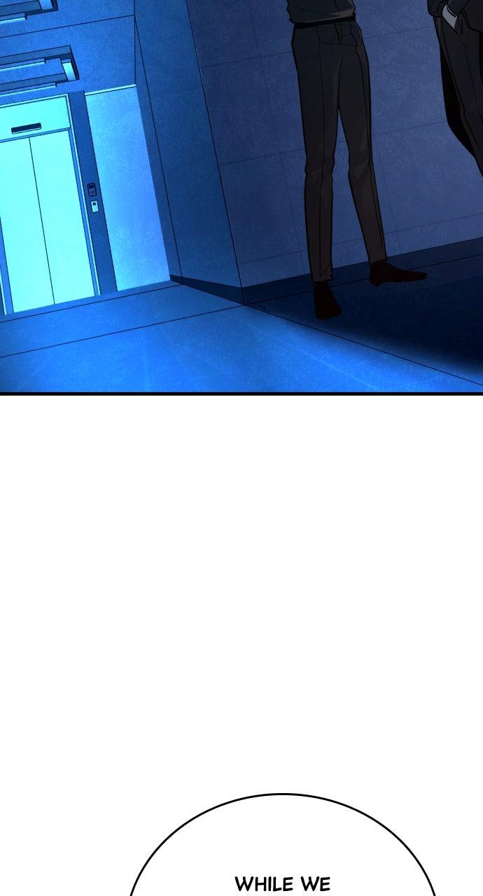 Justice Deserved Chapter 35 Page 2