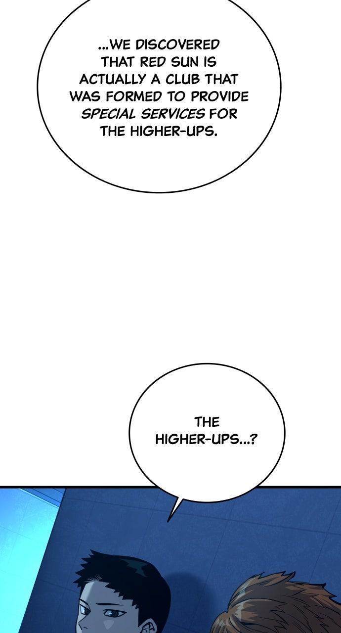 Justice Deserved Chapter 35 Page 4