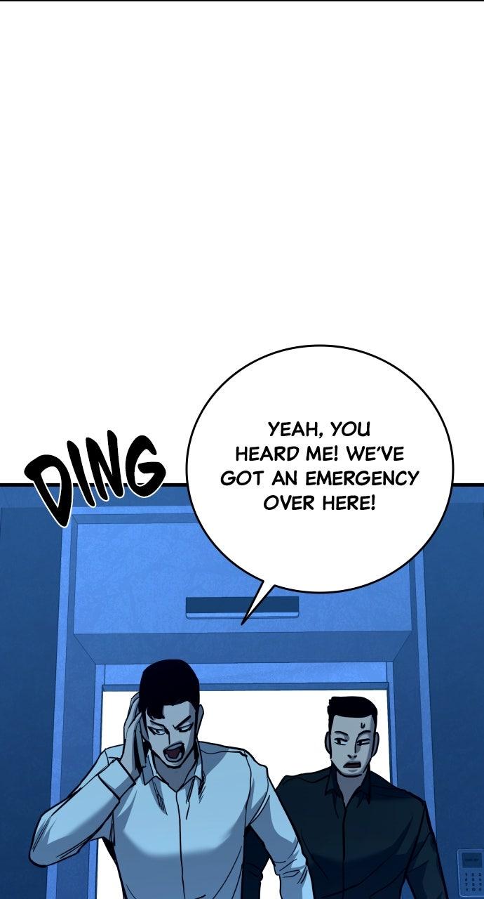 Justice Deserved Chapter 35 Page 7