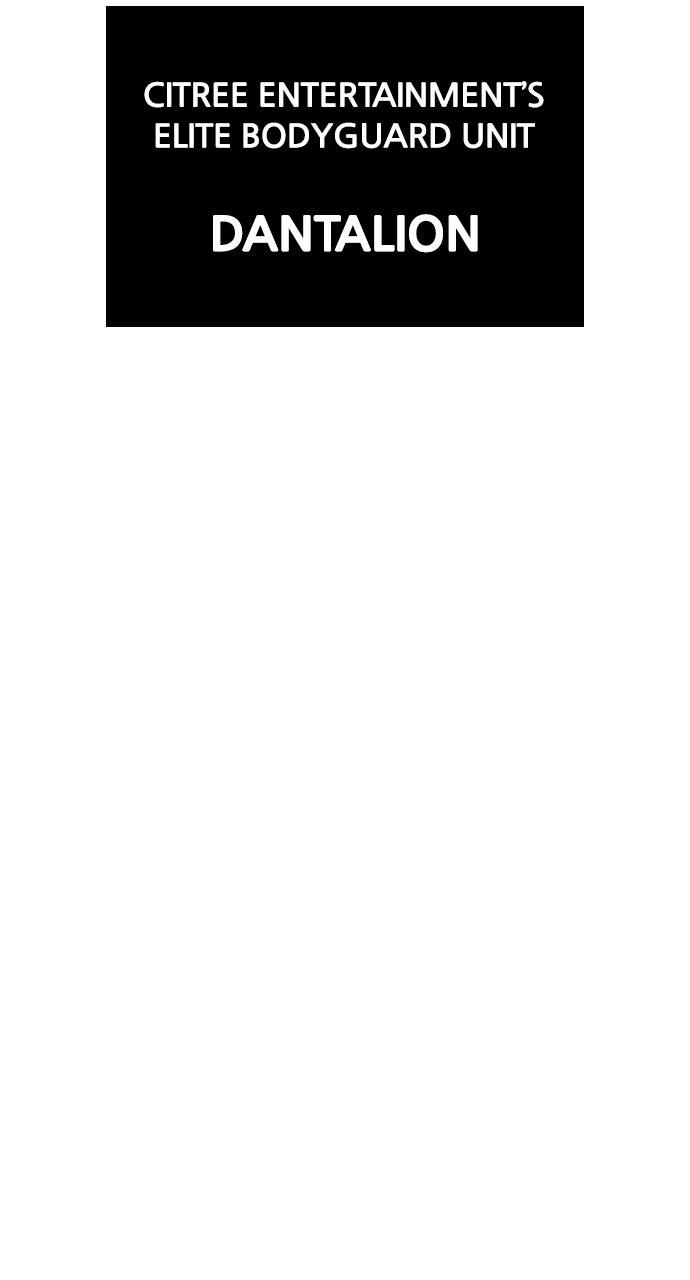 Justice Deserved Chapter 35 Page 23