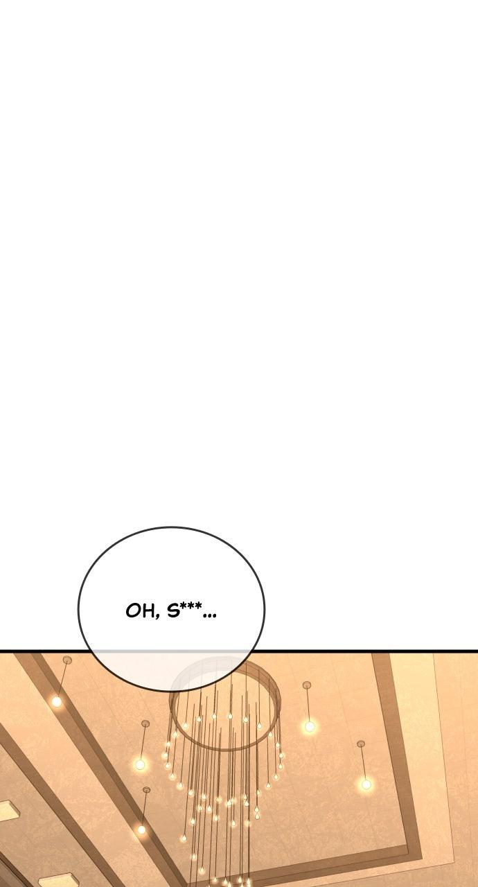 Justice Deserved Chapter 35 Page 73