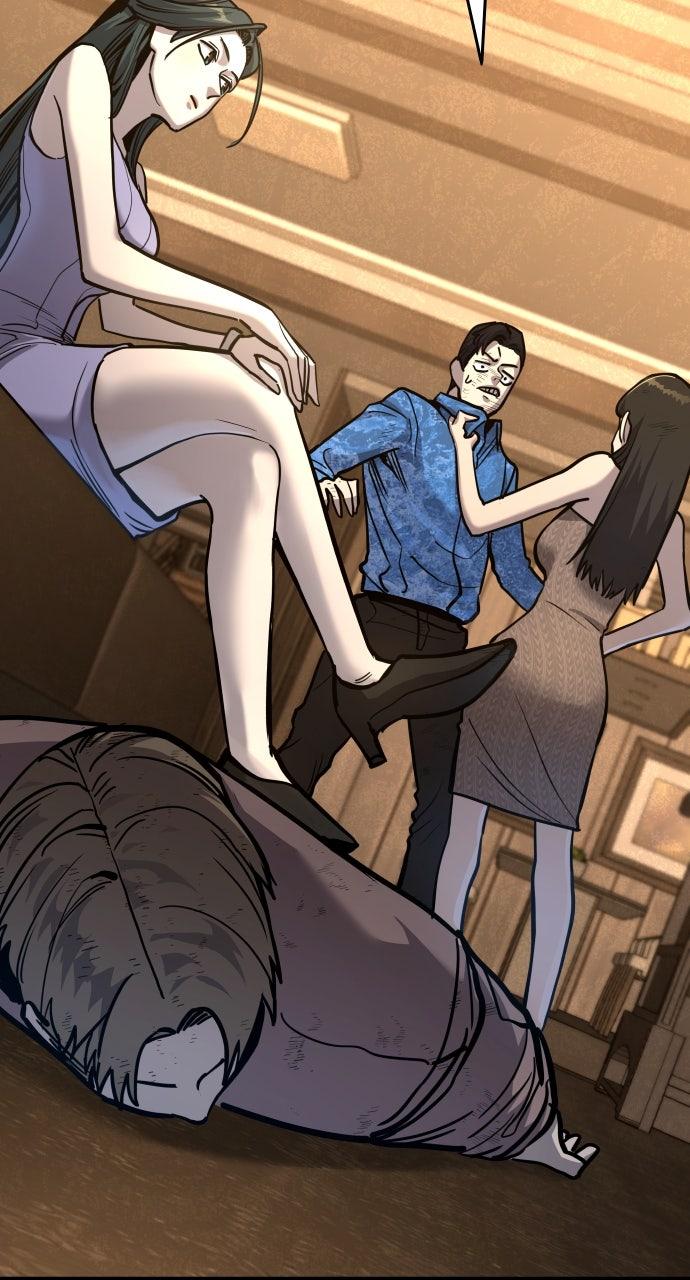 Justice Deserved Chapter 35 Page 75