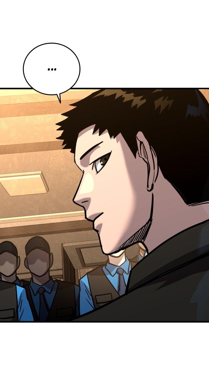 Justice Deserved Chapter 35 Page 130