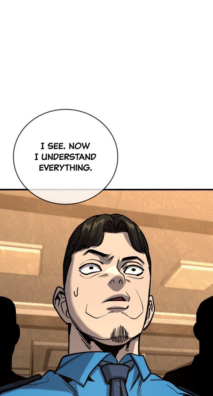 Justice Deserved Chapter 35 Page 131