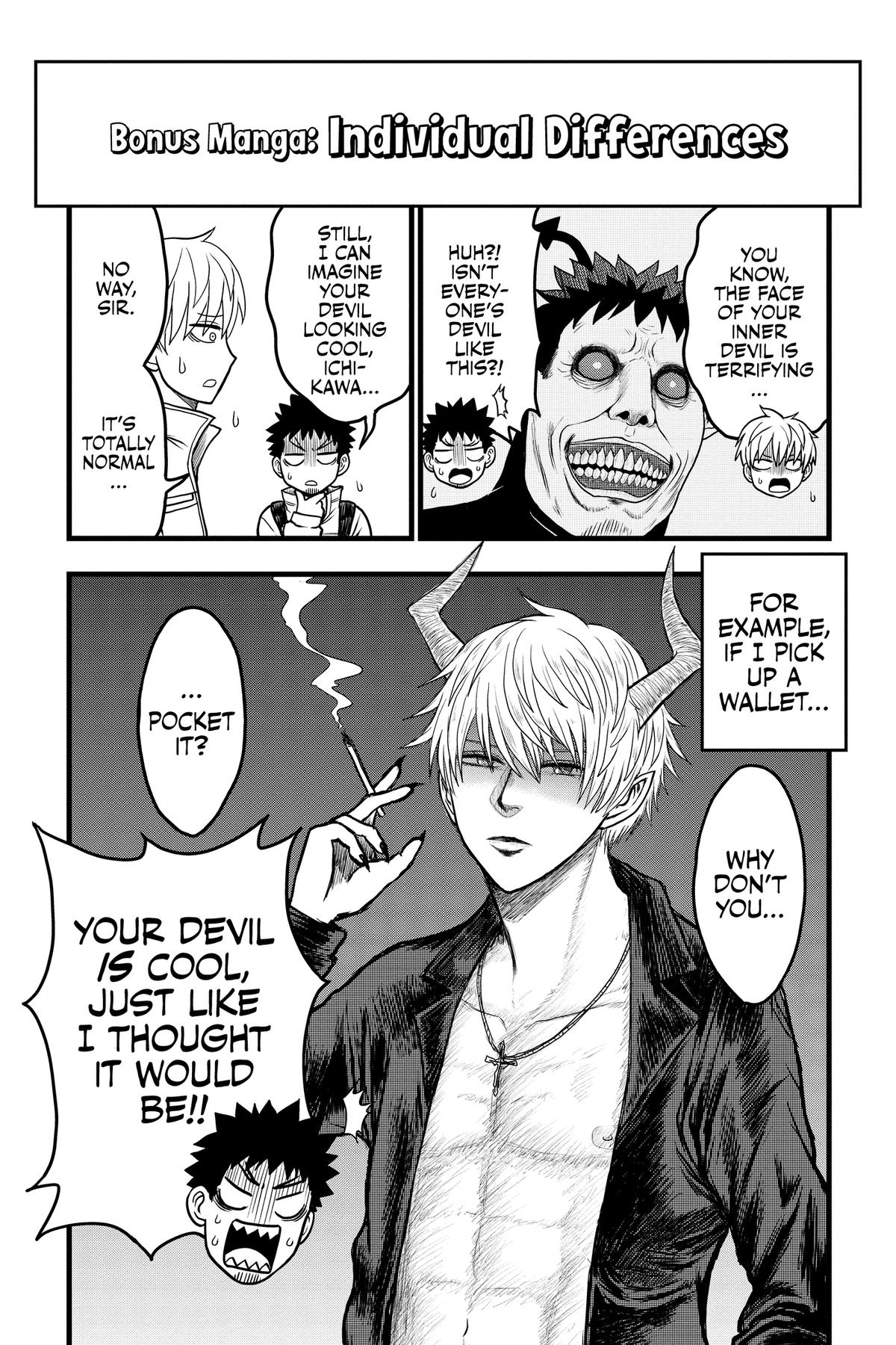 Kaiju No. 8 - Relax Chapter 1 39