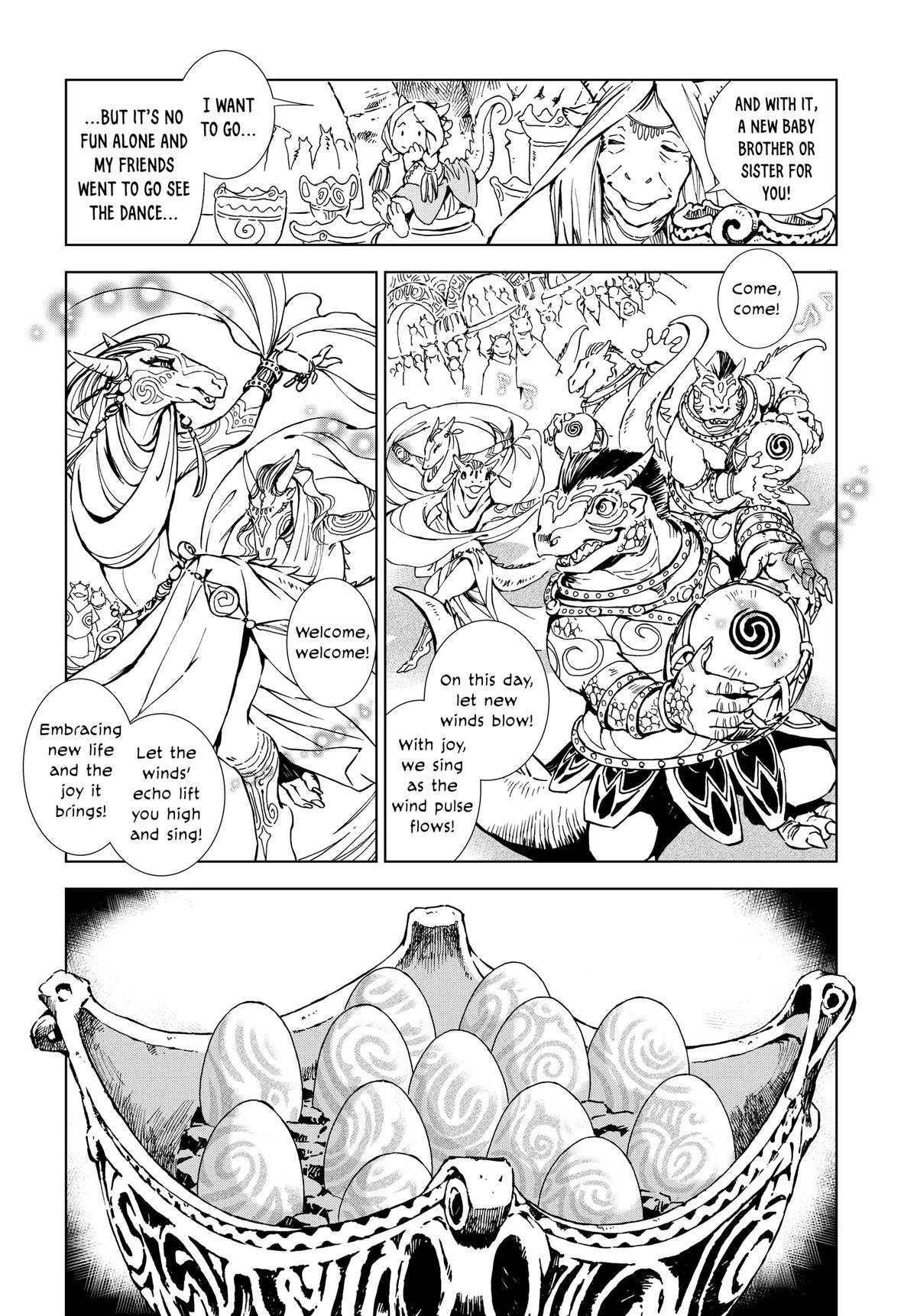 Kamudo Chapter 1 24
