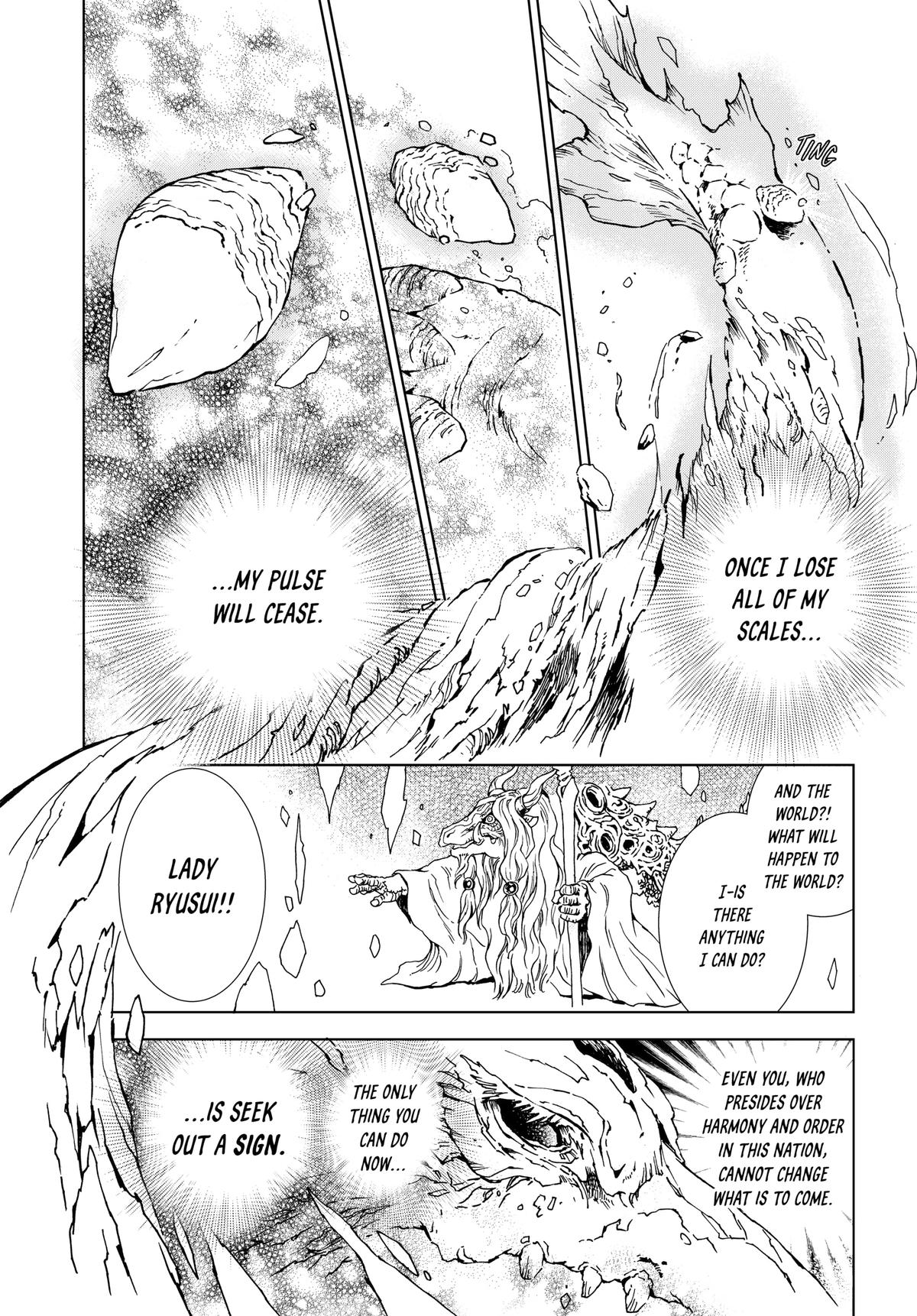 Kamudo Chapter 1 34