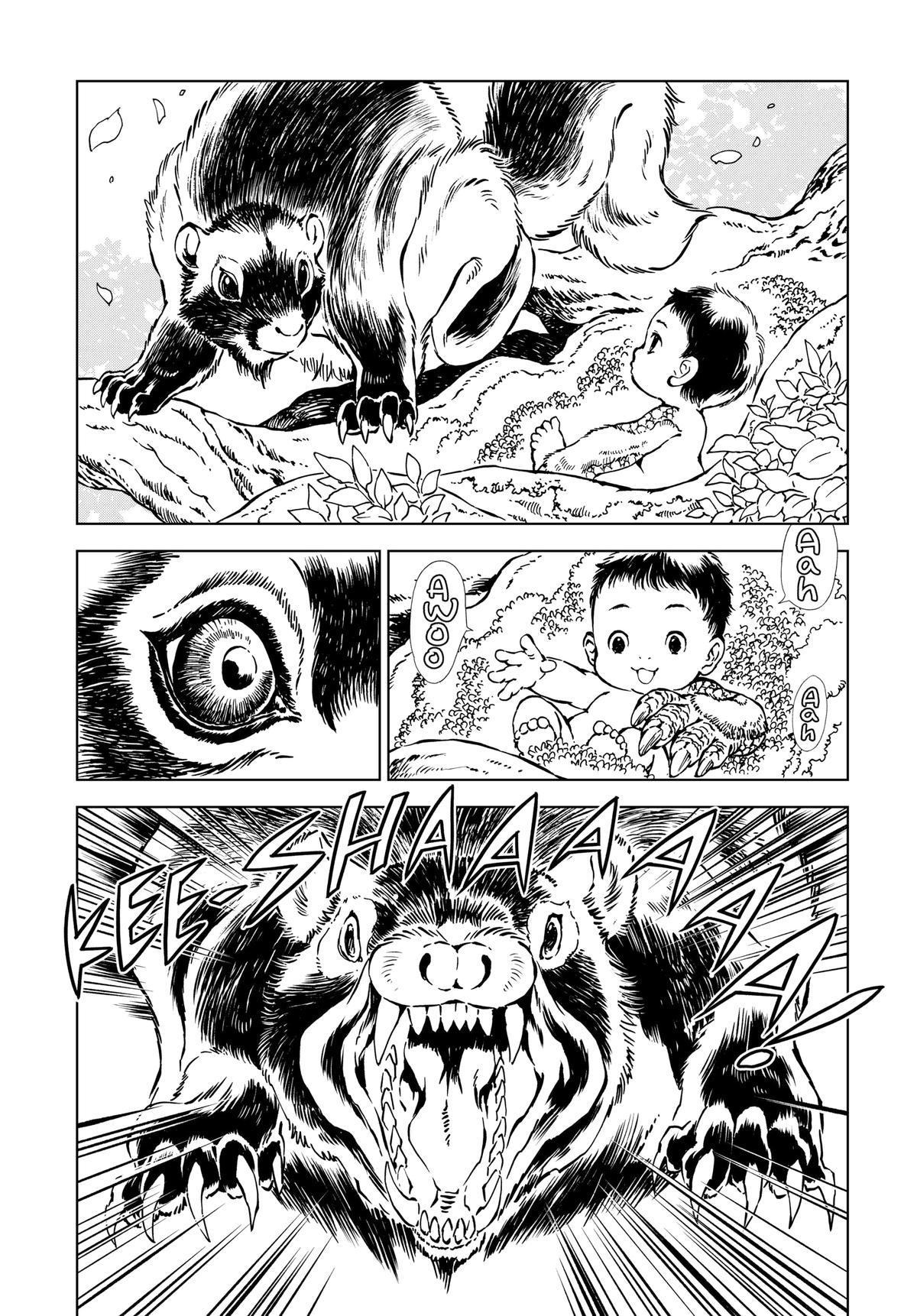 Kamudo Chapter 2 5