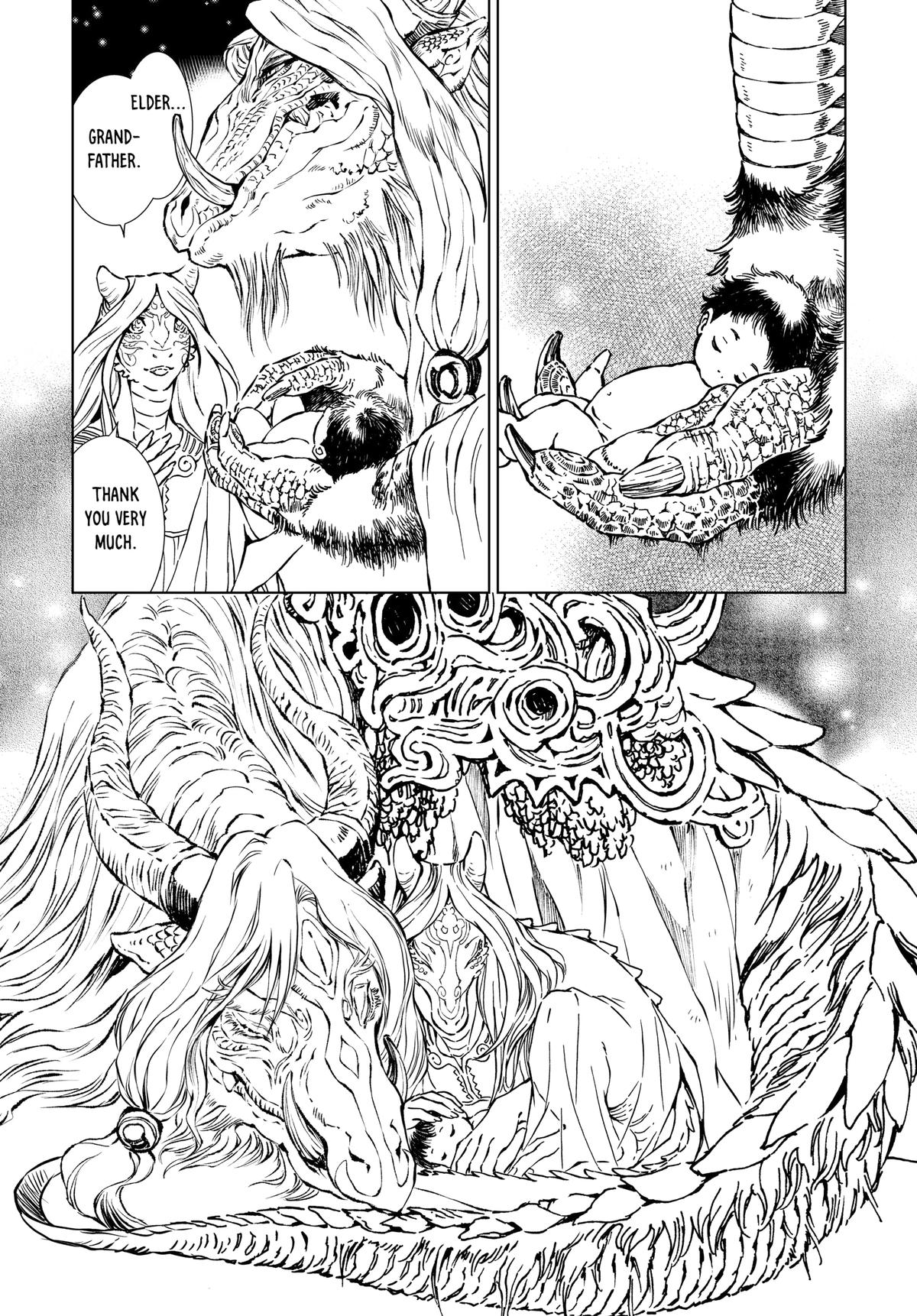 Kamudo Chapter 2 14