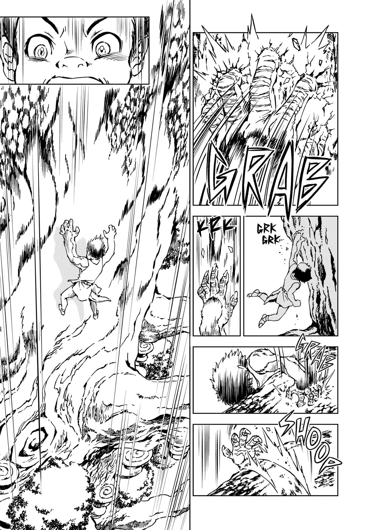 Kamudo Chapter 2 21