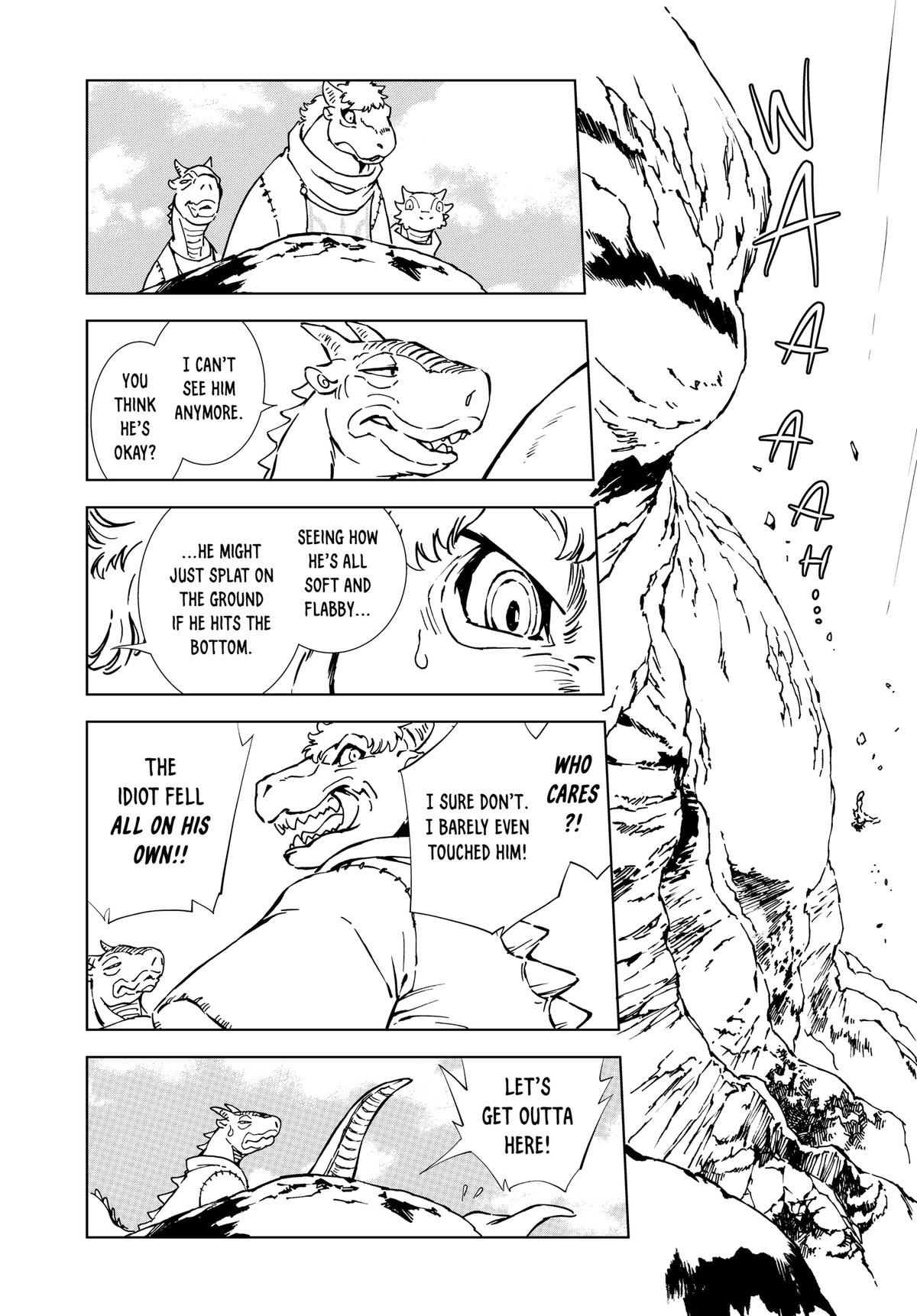 Kamudo Chapter 2 44