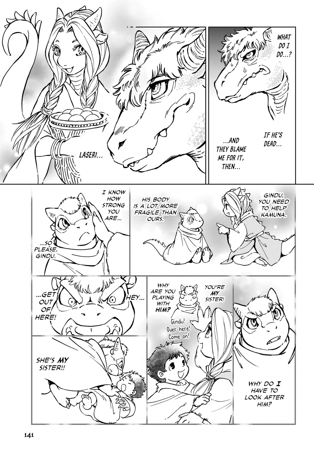 Kamudo Chapter 2 47