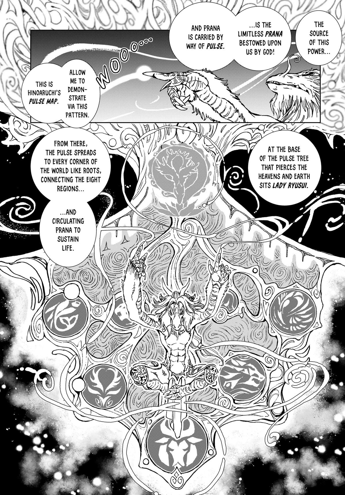 Kamudo Chapter 3 17