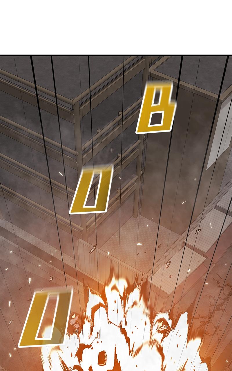 Kill to Live Episode 2 137