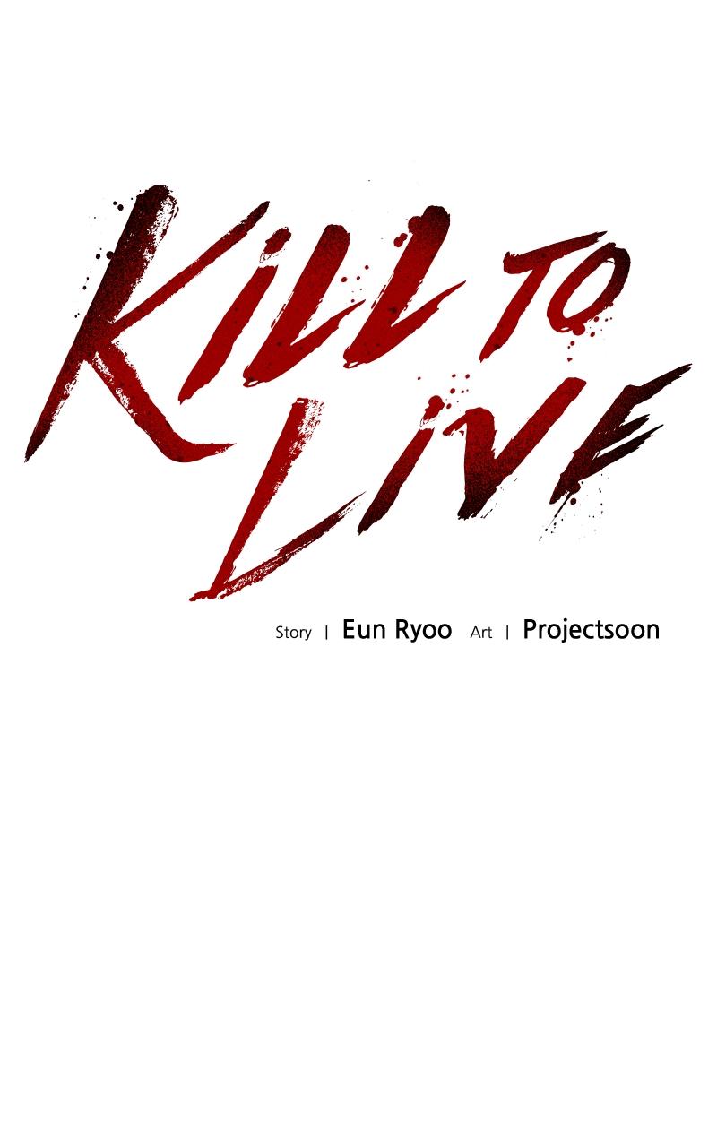 Kill to Live Episode 4 29