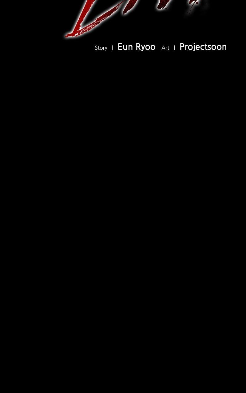 Kill to Live Episode 43 12