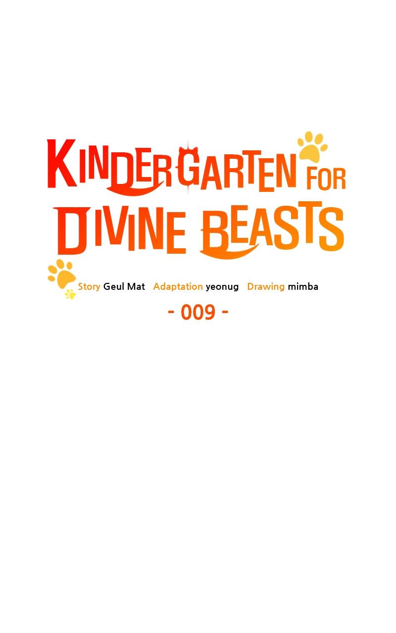 Kindergarten for Divine Beasts Episode 9 59