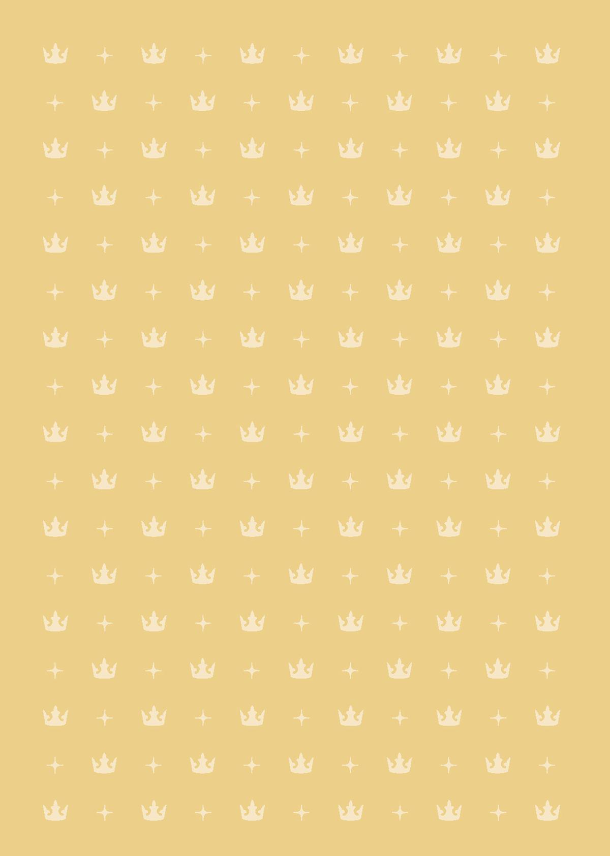 King the Land (Volume) Chapter 7 18