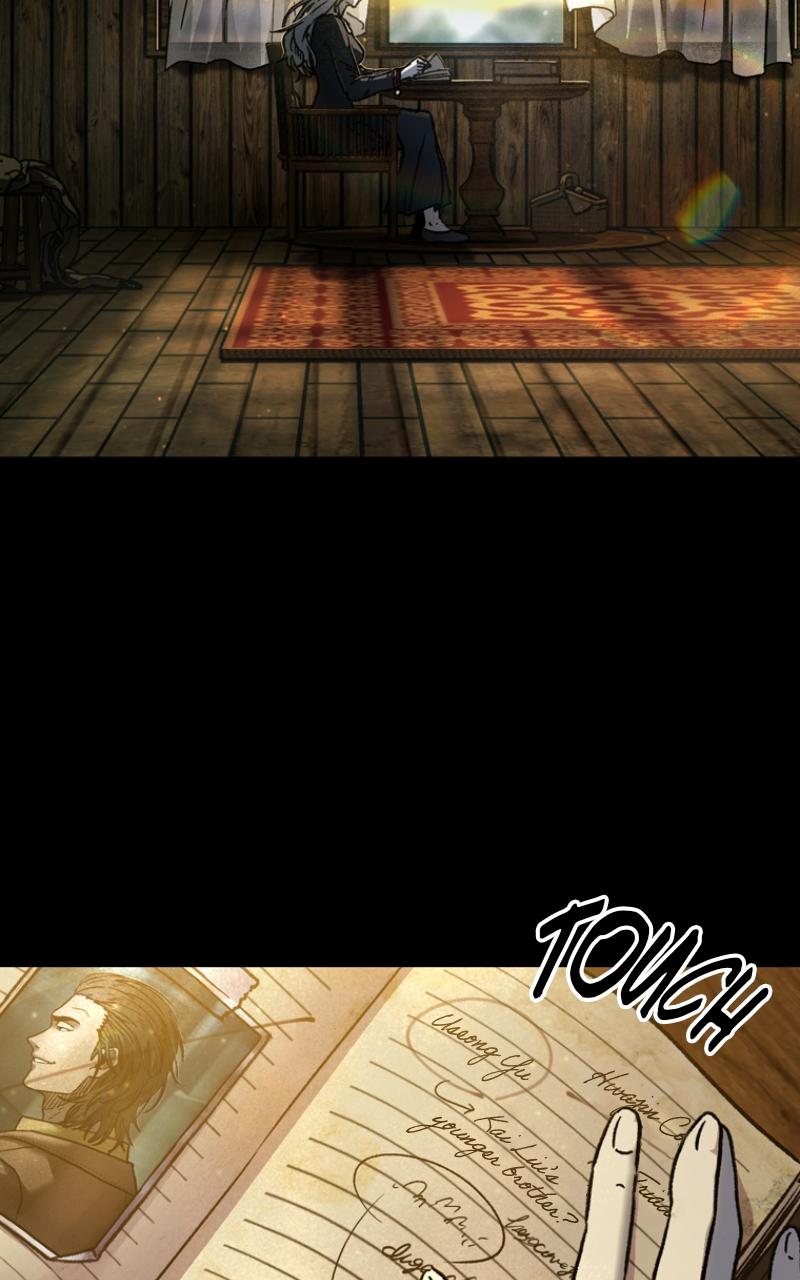 Kowloon: COPÓKA Episode 0 16