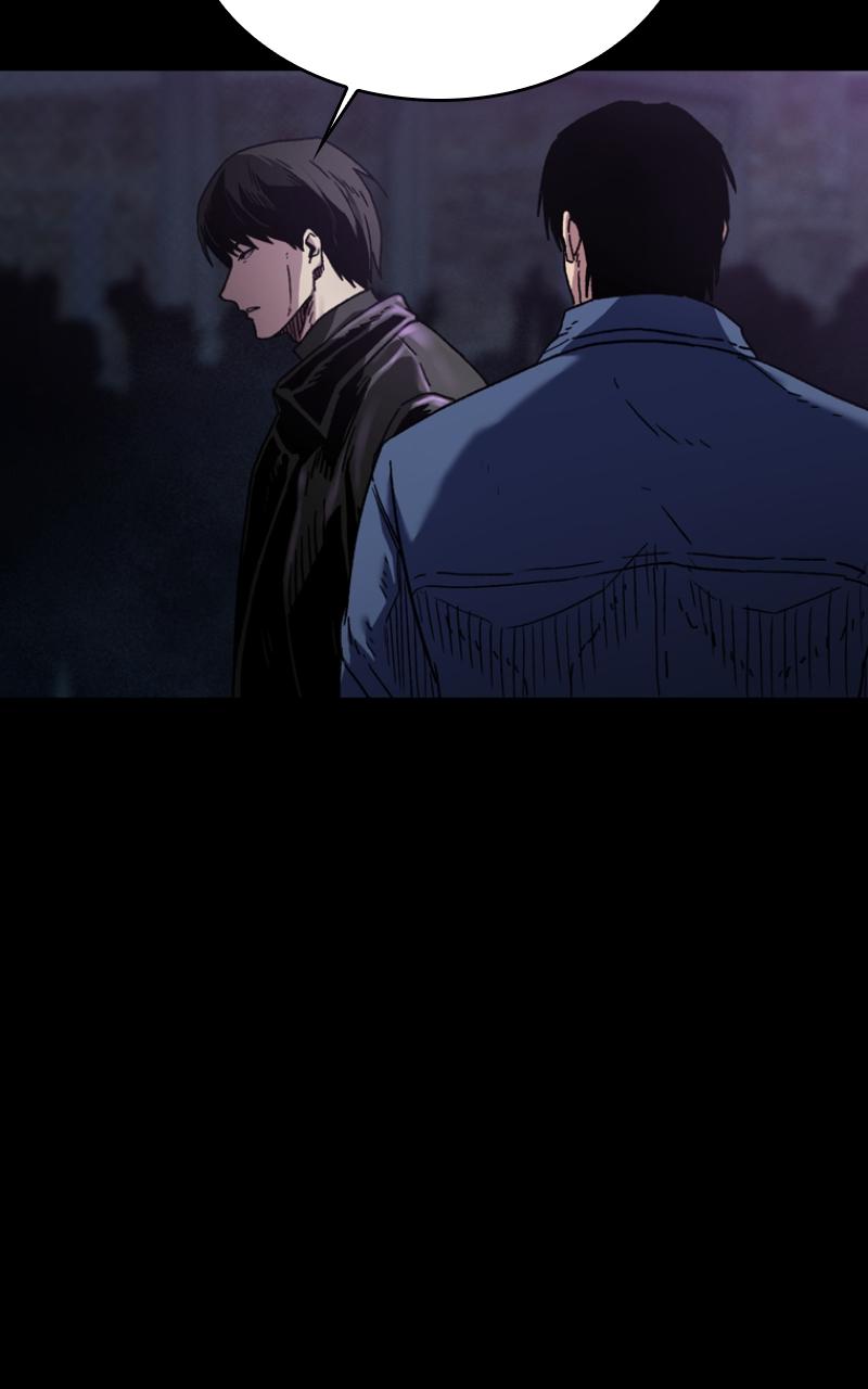 Kowloon: COPÓKA Episode 1 94