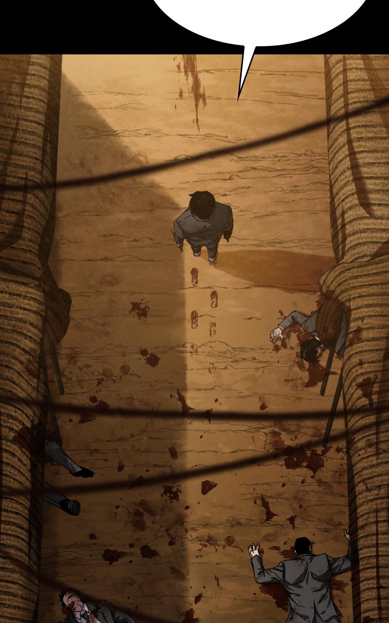 Kowloon: COPÓKA Episode 1 132