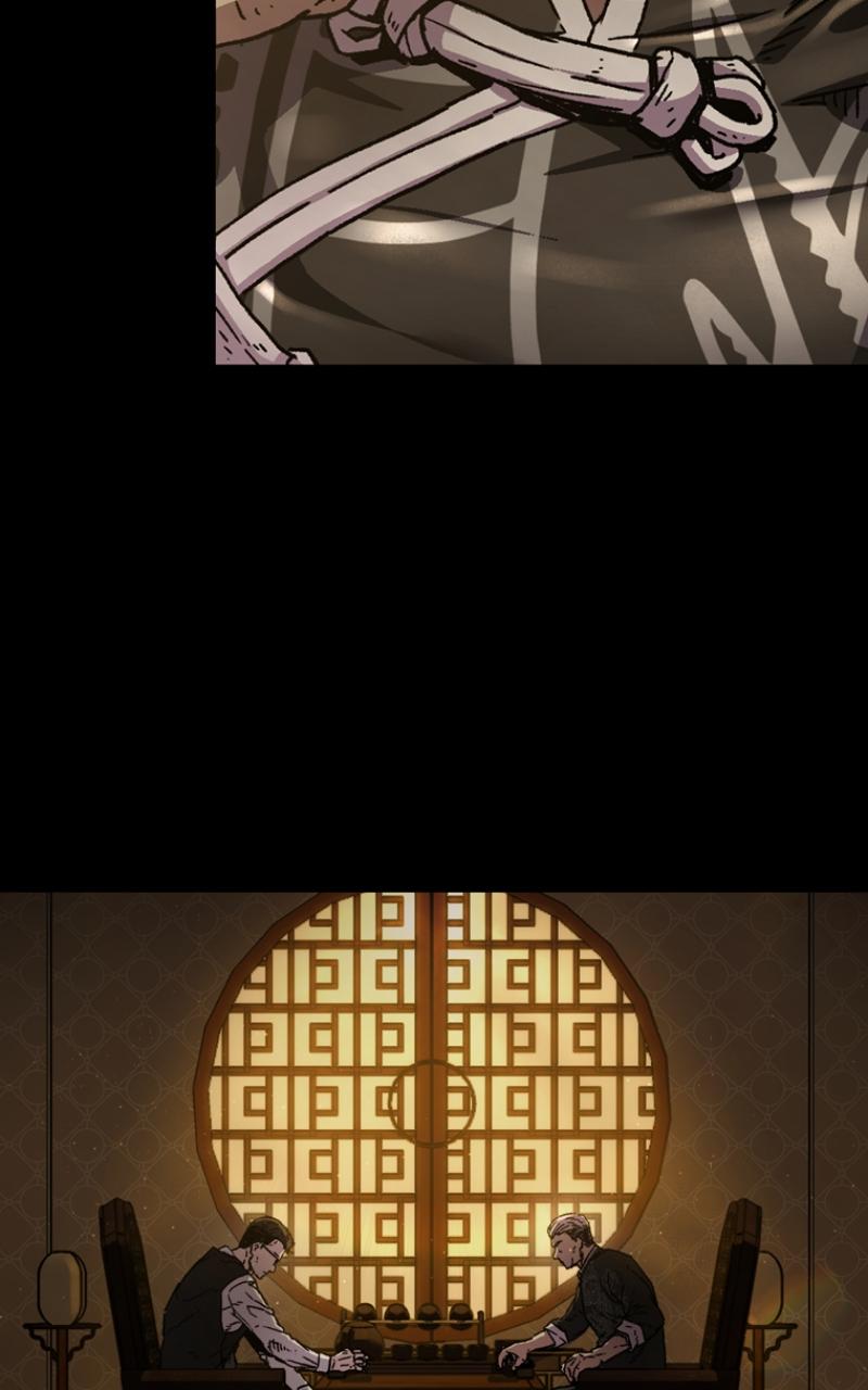 Kowloon: COPÓKA Episode 2 6