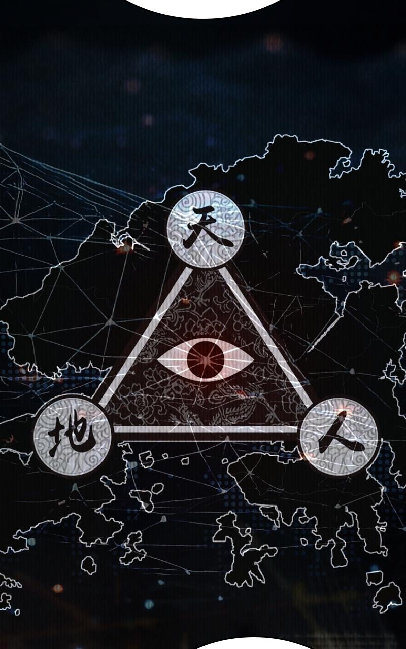 Kowloon: COPÓKA Episode 2 85